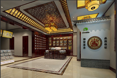 东成镇古朴典雅的中式茶叶店大堂设计效果图